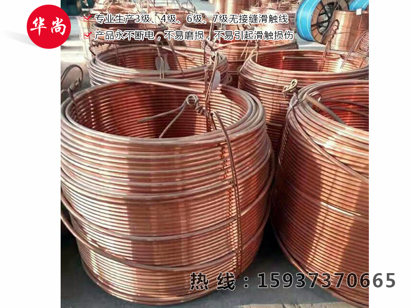 銅桿滑線的著色工藝流程，你了解么？